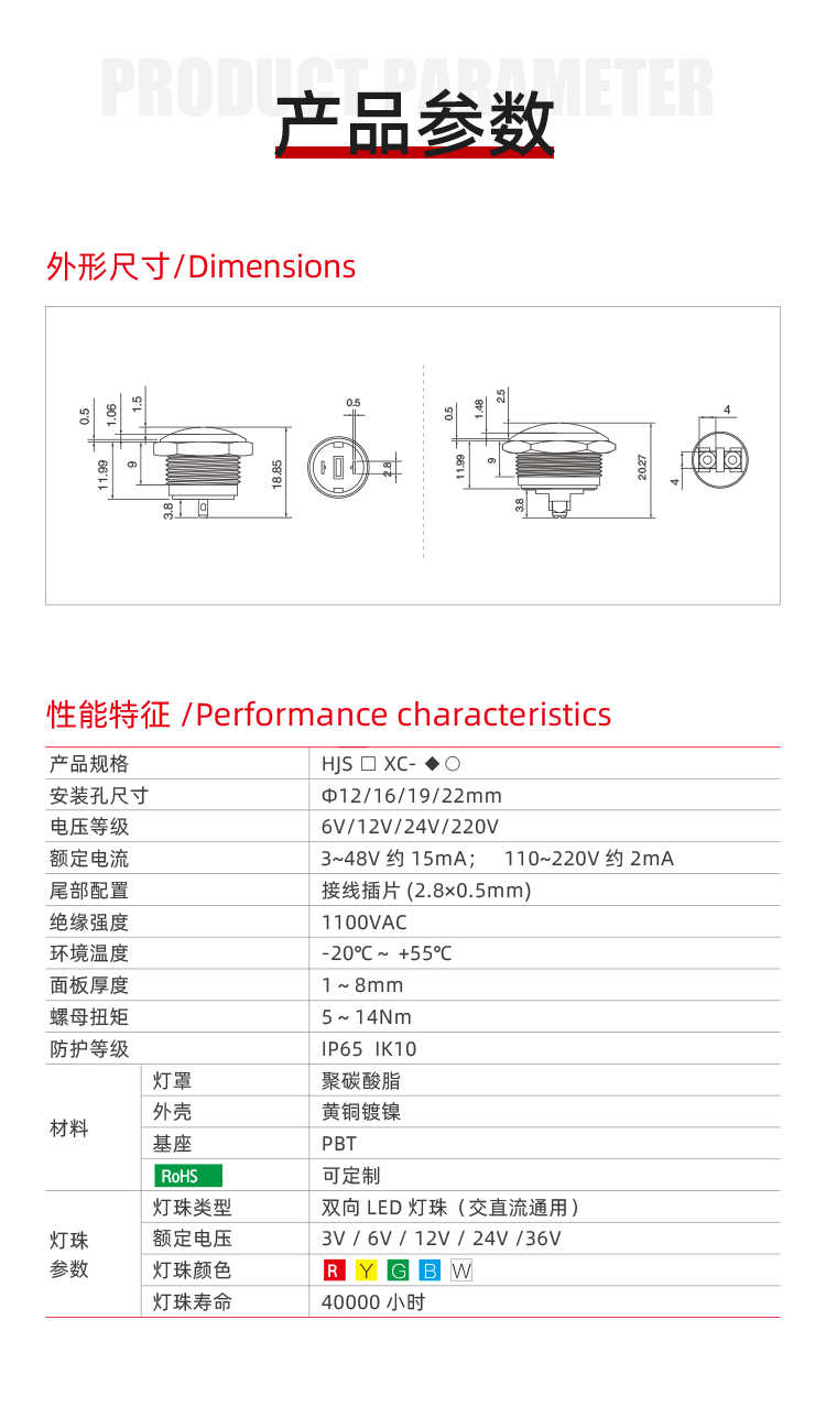 瀚尚XC組合_10.jpg